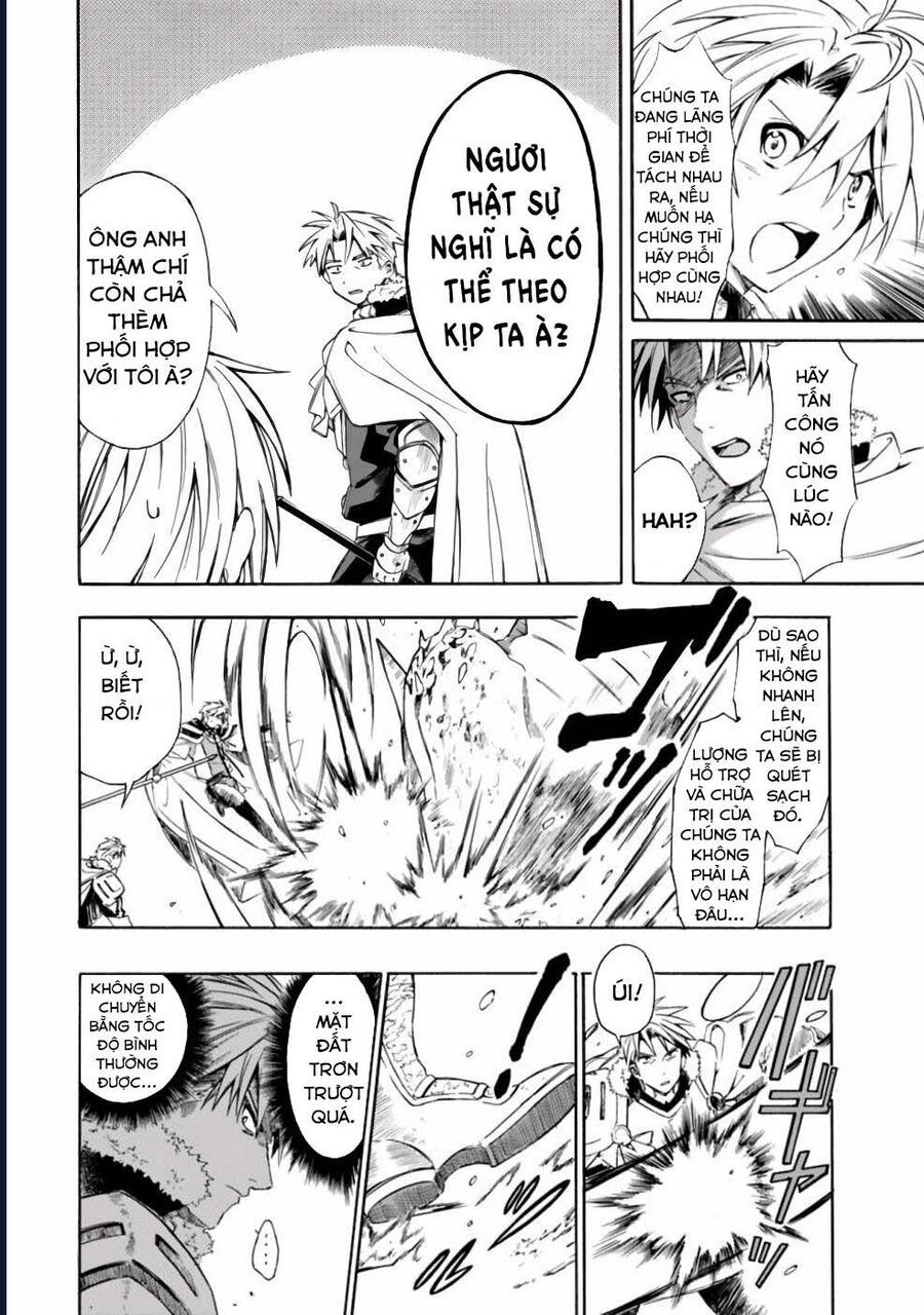 Vì Bị Coi Là Kẻ Ăn Bám, Tôi Quyết Định Chuyển Đến Đế Quốc Để Thăng Tiến Sự Nghiệp. - Chapter 15 - Page 4