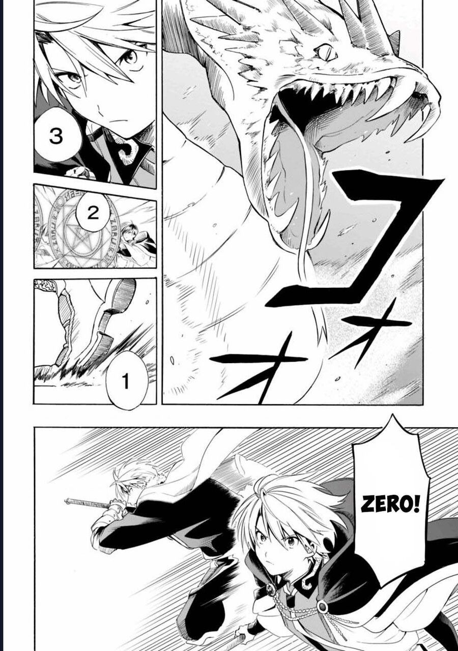 Vì Bị Coi Là Kẻ Ăn Bám, Tôi Quyết Định Chuyển Đến Đế Quốc Để Thăng Tiến Sự Nghiệp. - Chapter 15 - Page 6