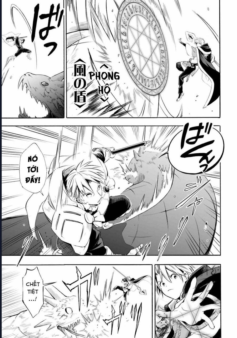 Vì Bị Coi Là Kẻ Ăn Bám, Tôi Quyết Định Chuyển Đến Đế Quốc Để Thăng Tiến Sự Nghiệp. - Chapter 15 - Page 7