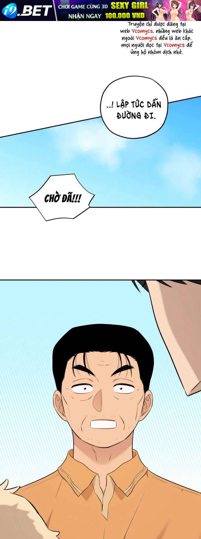 Trận Đấu Đồng Đội Của Những Tài Xế Xe Tải - Chapter 33 - Page 14