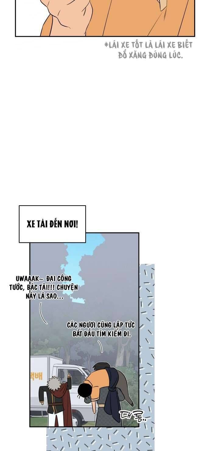 Trận Đấu Đồng Đội Của Những Tài Xế Xe Tải - Chapter 33 - Page 18