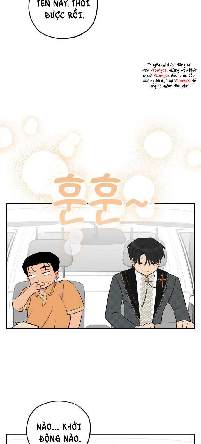 Trận Đấu Đồng Đội Của Những Tài Xế Xe Tải - Chapter 33 - Page 26