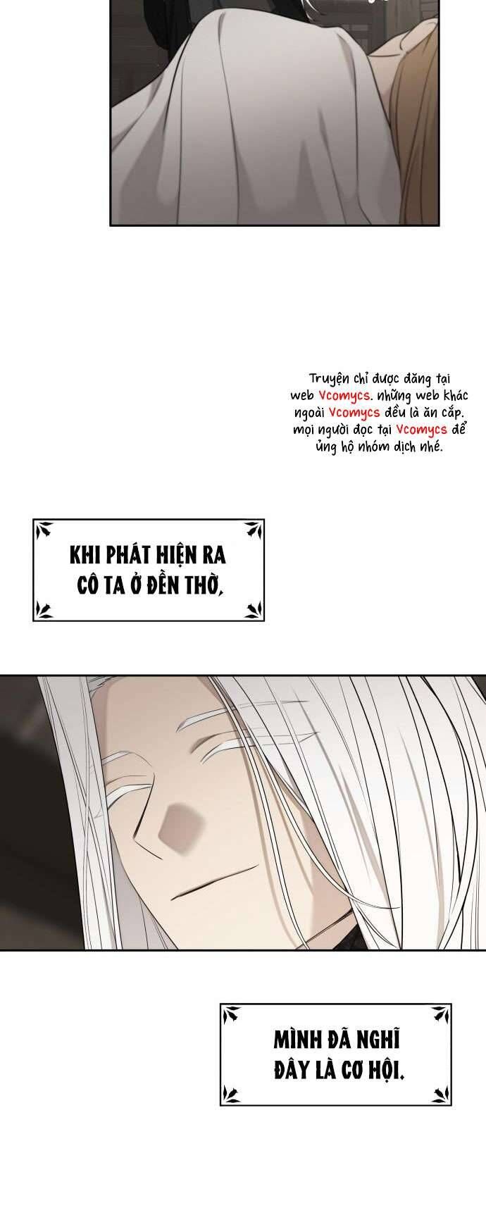 Trận Đấu Đồng Đội Của Những Tài Xế Xe Tải - Chapter 33 - Page 29