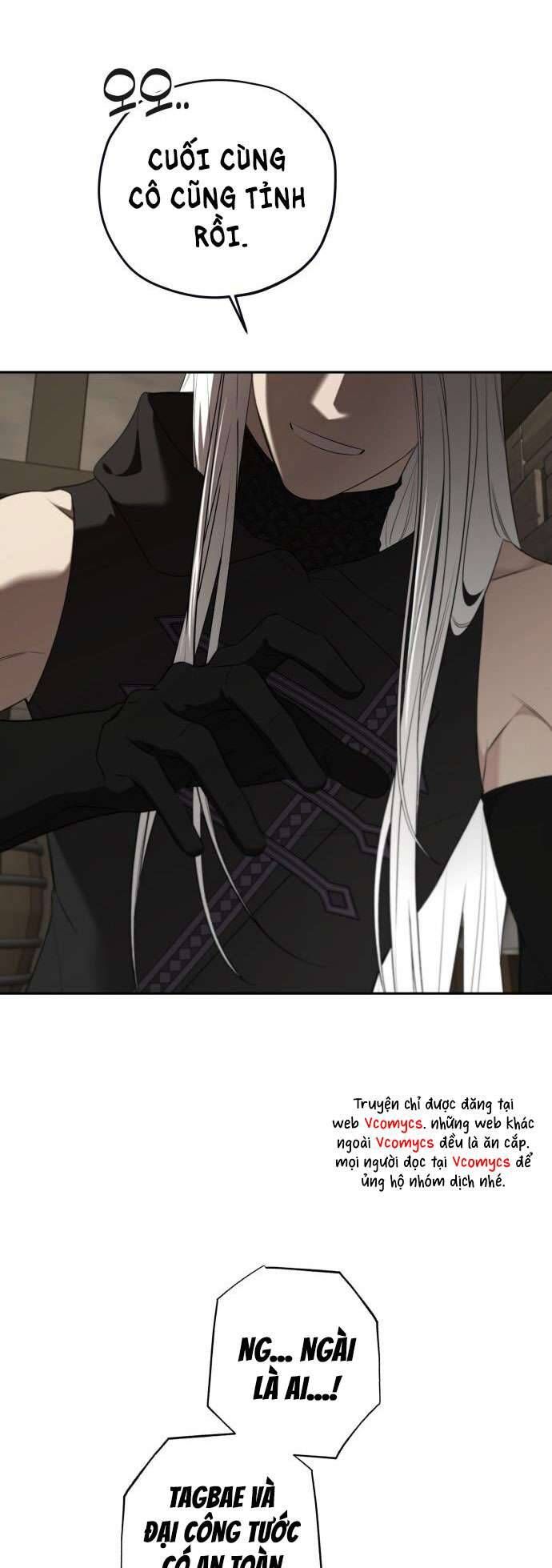 Trận Đấu Đồng Đội Của Những Tài Xế Xe Tải - Chapter 33 - Page 33