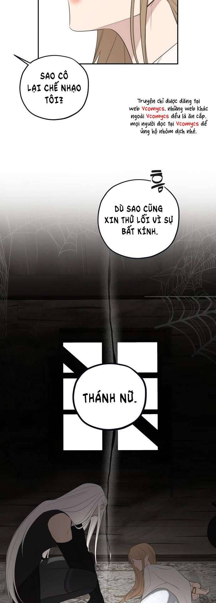 Trận Đấu Đồng Đội Của Những Tài Xế Xe Tải - Chapter 33 - Page 38