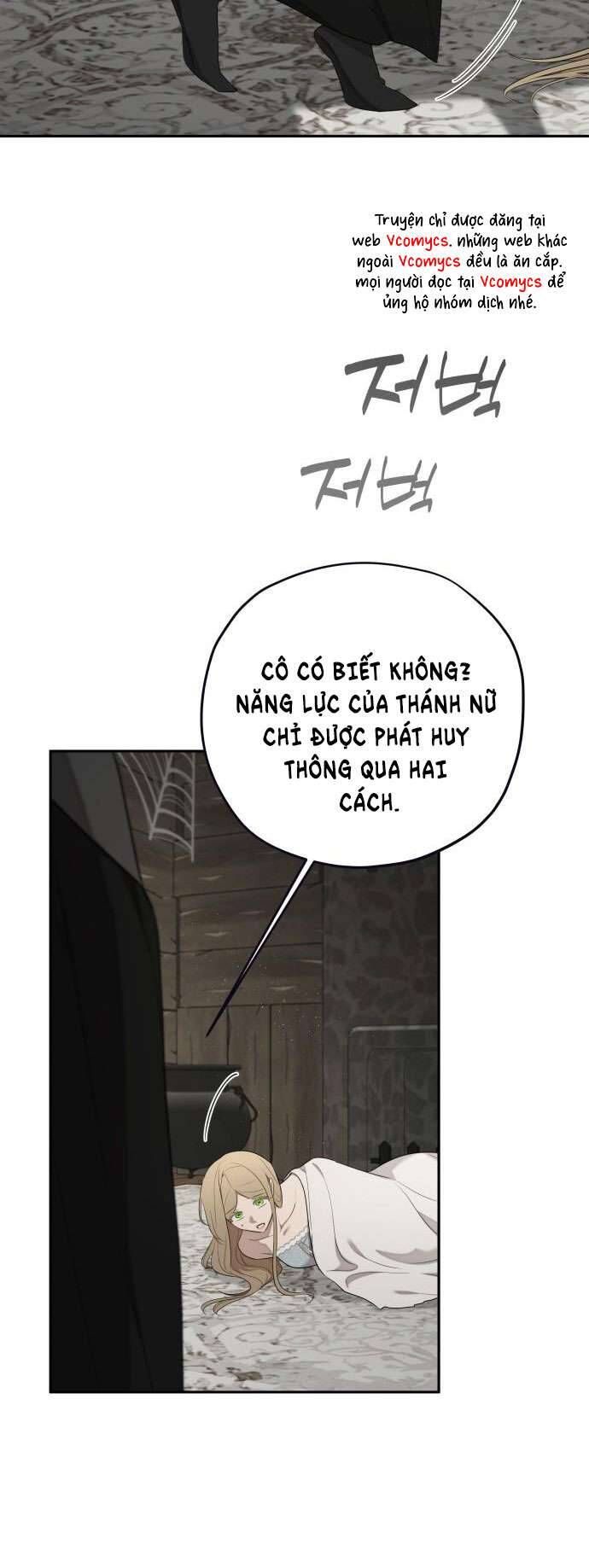 Trận Đấu Đồng Đội Của Những Tài Xế Xe Tải - Chapter 33 - Page 43
