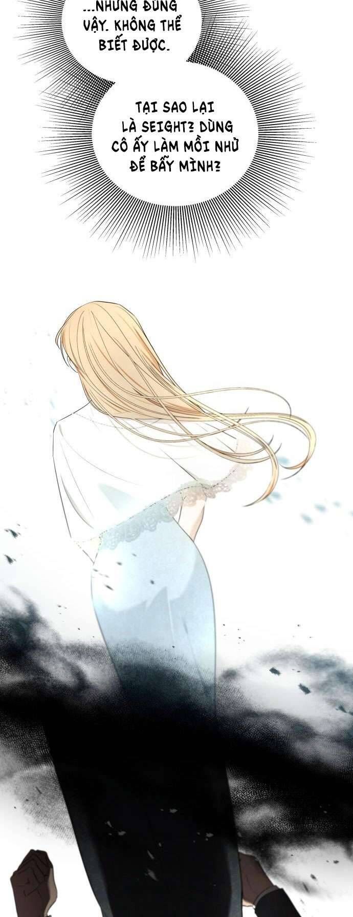 Trận Đấu Đồng Đội Của Những Tài Xế Xe Tải - Chapter 33 - Page 5