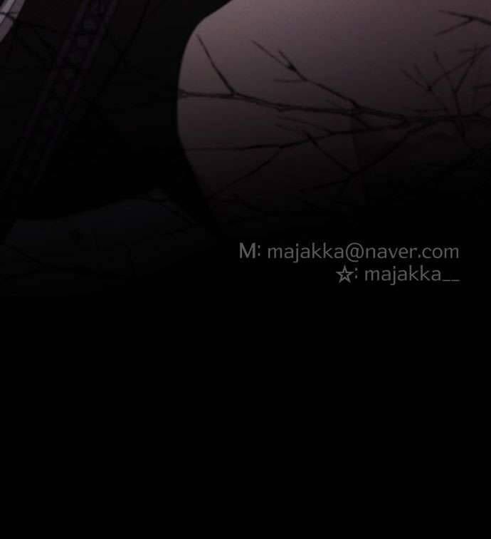 Trận Đấu Đồng Đội Của Những Tài Xế Xe Tải - Chapter 33 - Page 50