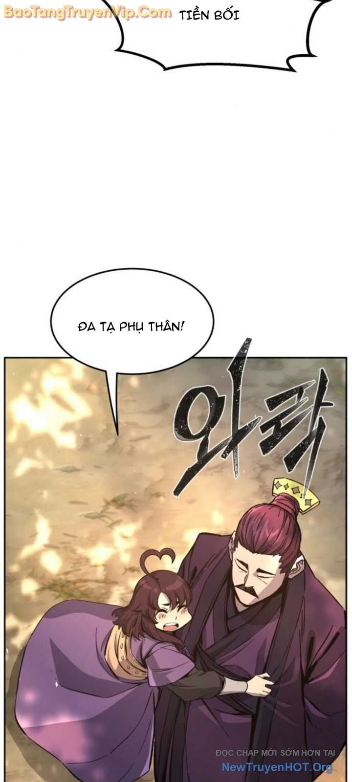 Tuyệt Đối Kiếm Cảm - Chapter 140 - Page 5