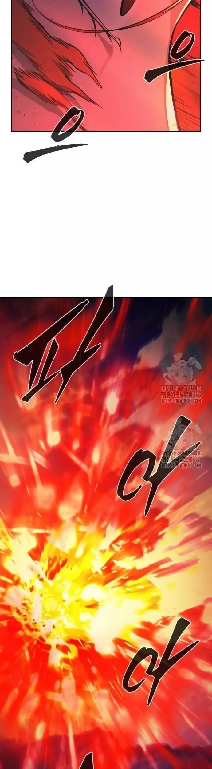 Tuyệt Đối Kiếm Cảm - Chapter 143 - Page 54