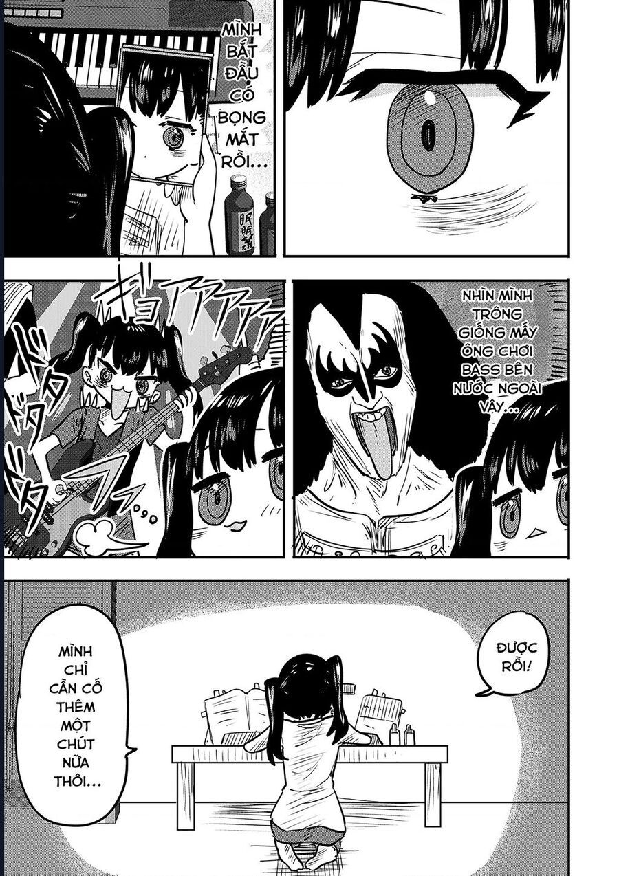 Komori-chan wa Yaruki o Dase - Chapter 42 - Page 12