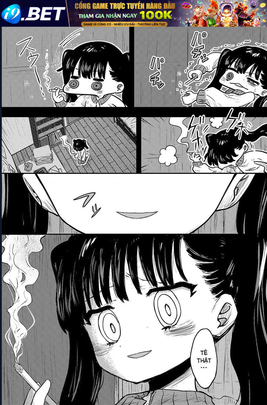 Komori-chan wa Yaruki o Dase - Chapter 42 - Page 17