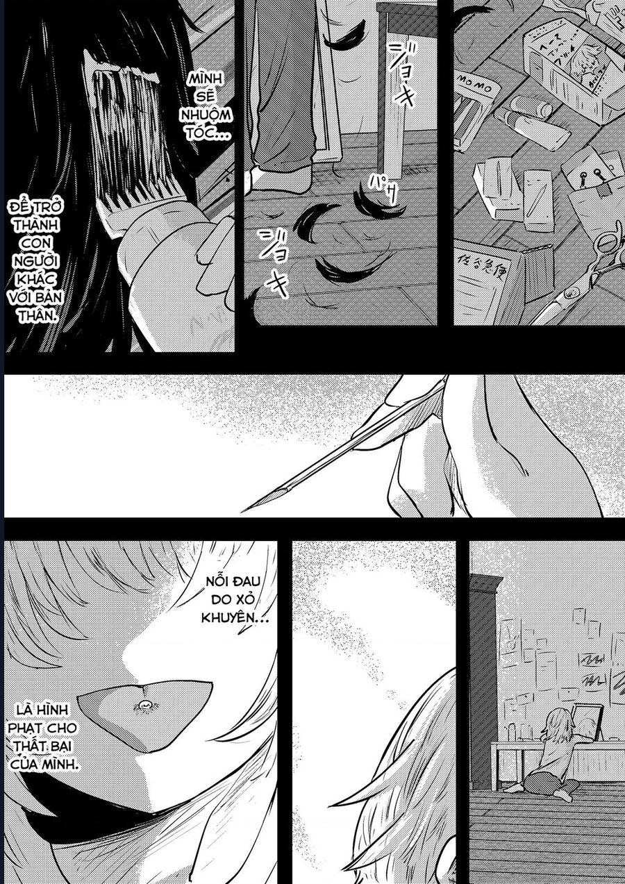 Komori-chan wa Yaruki o Dase - Chapter 42 - Page 19