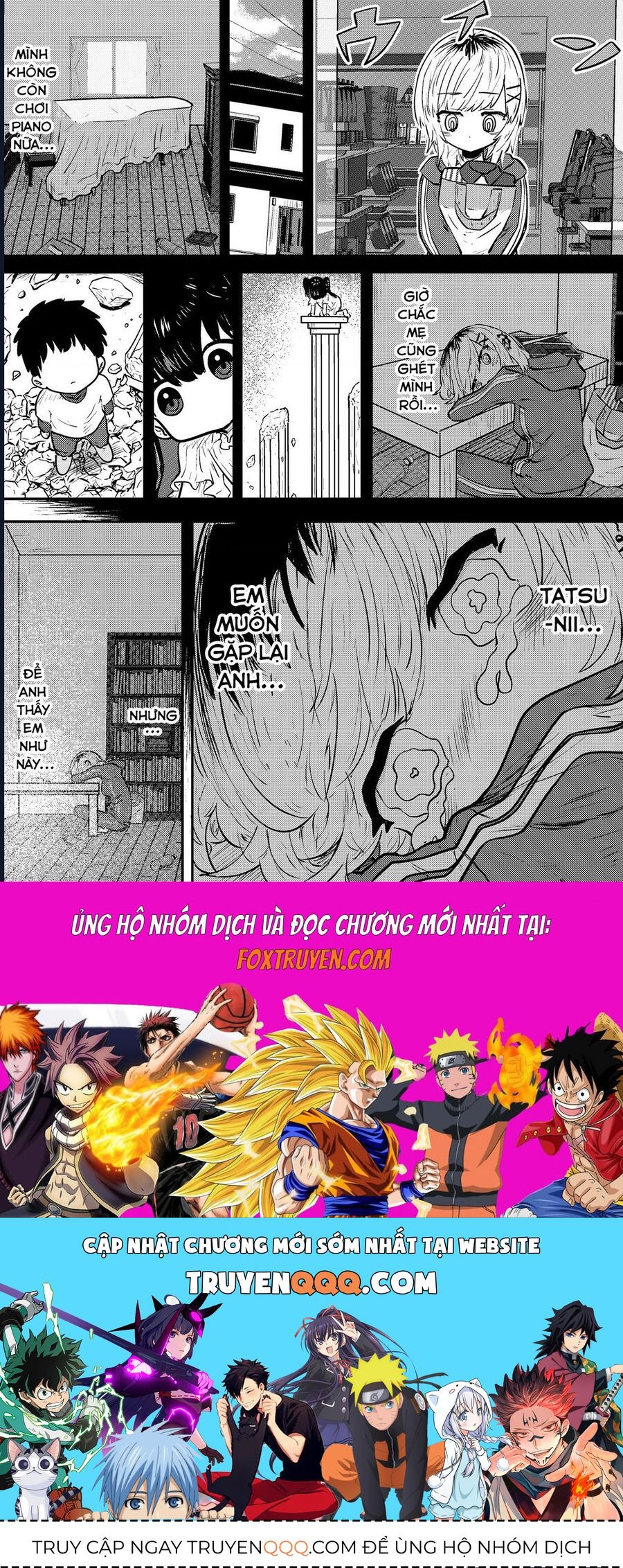 Komori-chan wa Yaruki o Dase - Chapter 42 - Page 21