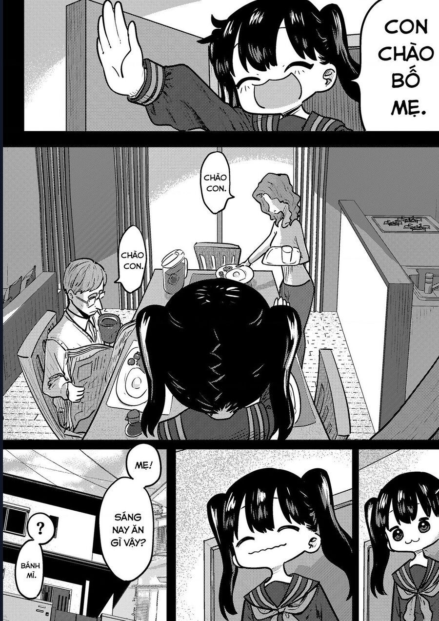 Komori-chan wa Yaruki o Dase - Chapter 42 - Page 3