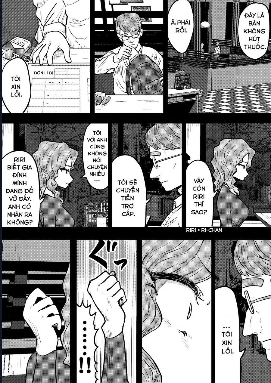 Komori-chan wa Yaruki o Dase - Chapter 42 - Page 4