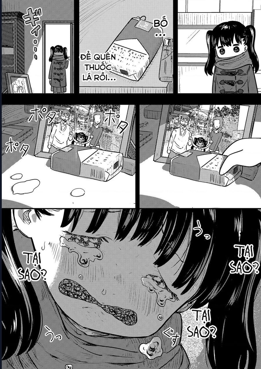 Komori-chan wa Yaruki o Dase - Chapter 42 - Page 7