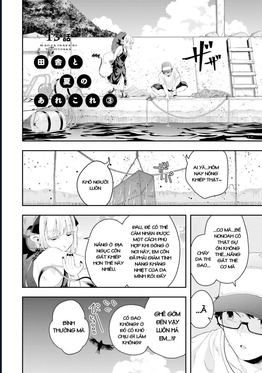 Nếu Chúa Quỷ Kết Hôn Ở Thôn Quê - Chapter 14 - Page 3