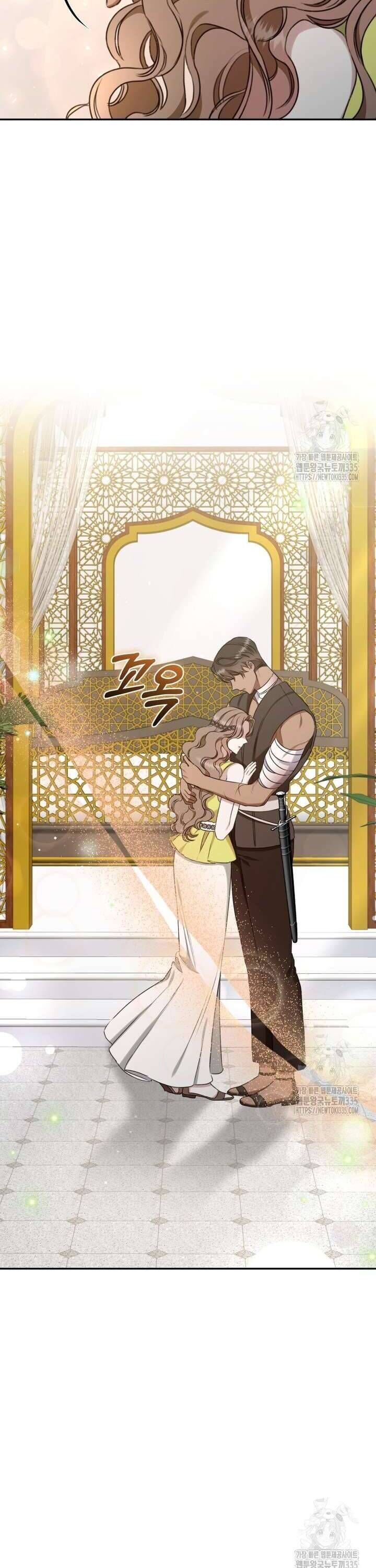 Khu Rừng Hoang Dã - Chapter 27 - Page 21