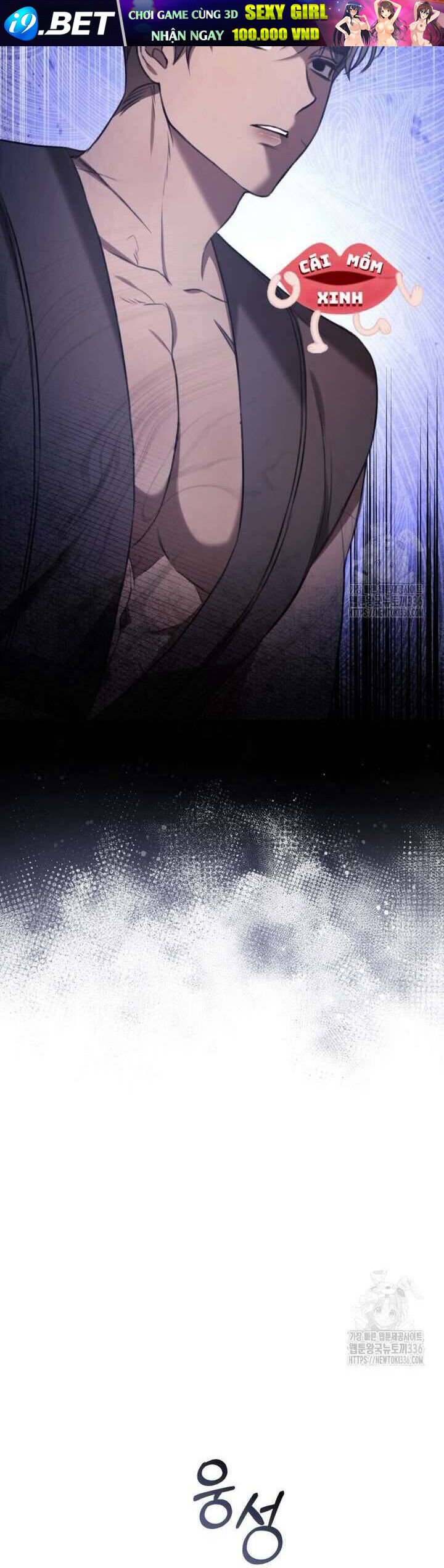 Khu Rừng Hoang Dã - Chapter 28 - Page 36