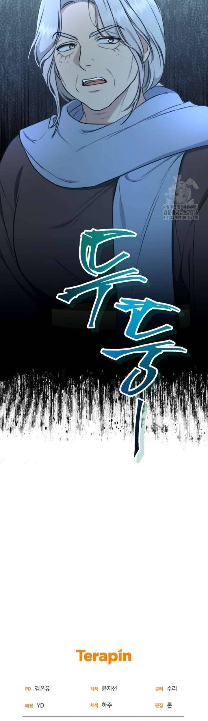 Khu Rừng Hoang Dã - Chapter 28 - Page 55
