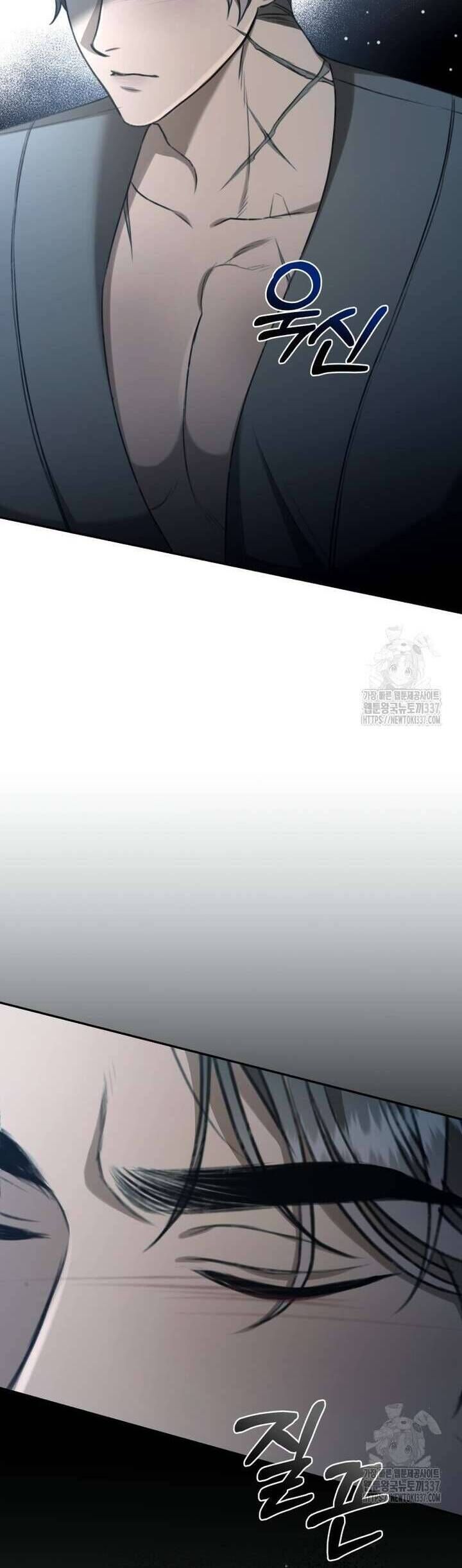 Khu Rừng Hoang Dã - Chapter 29 - Page 11