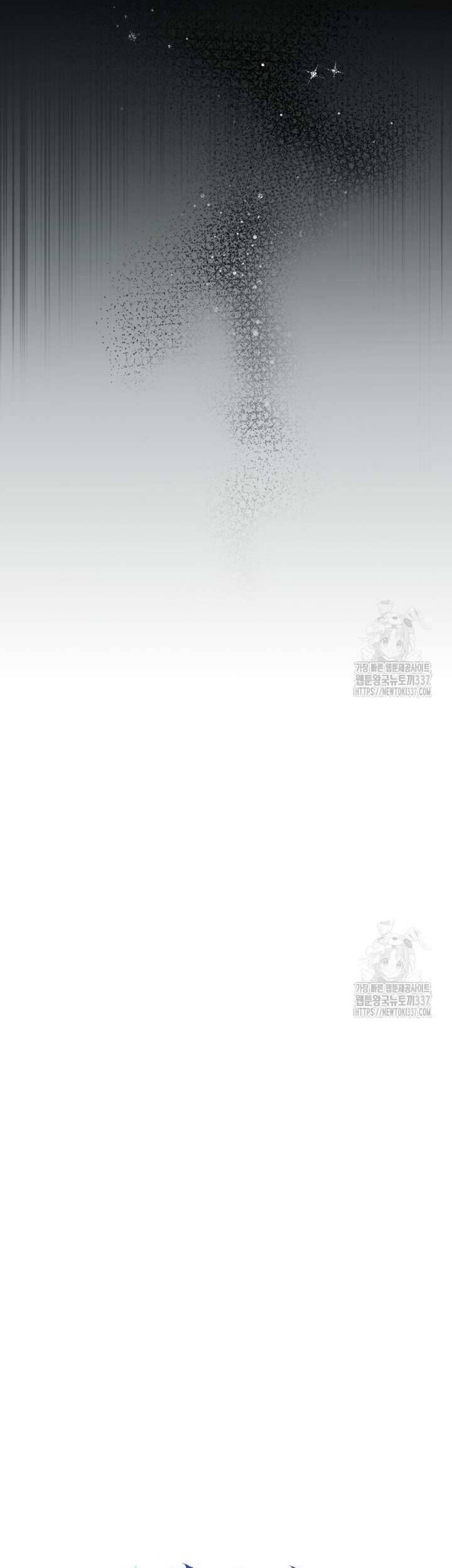 Khu Rừng Hoang Dã - Chapter 29 - Page 12