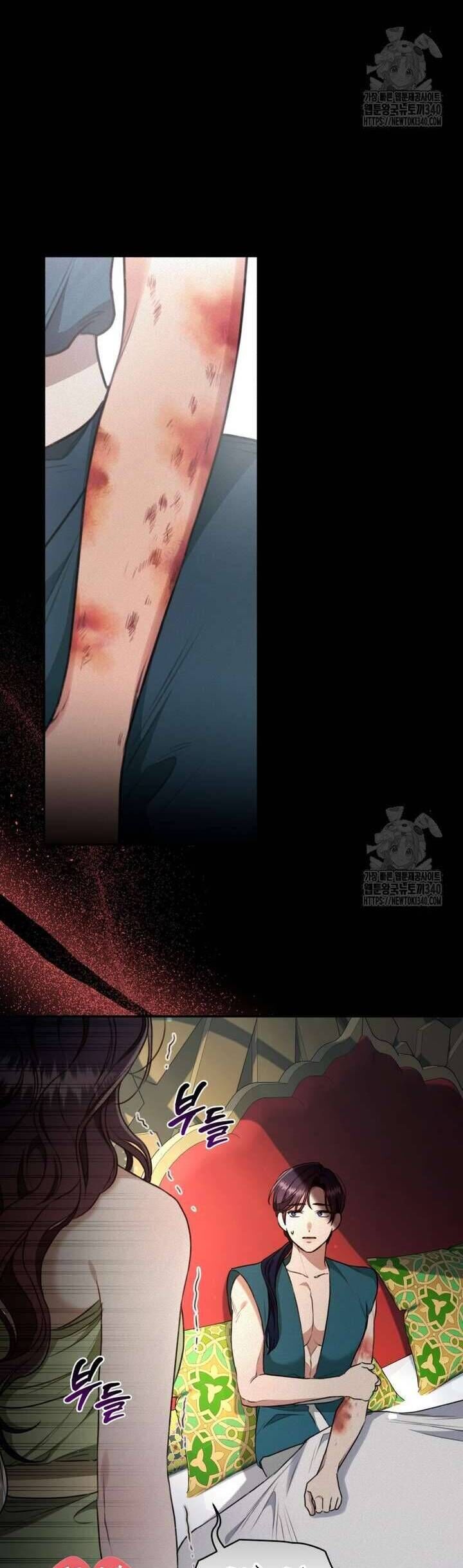 Khu Rừng Hoang Dã - Chapter 32 - Page 5