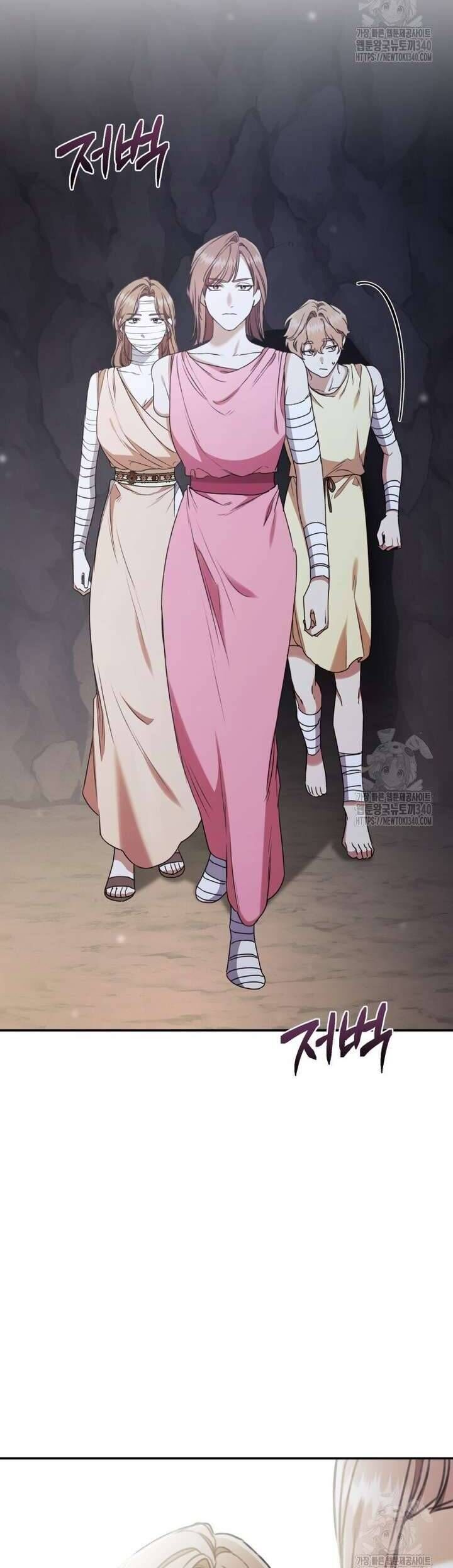 Khu Rừng Hoang Dã - Chapter 32 - Page 58