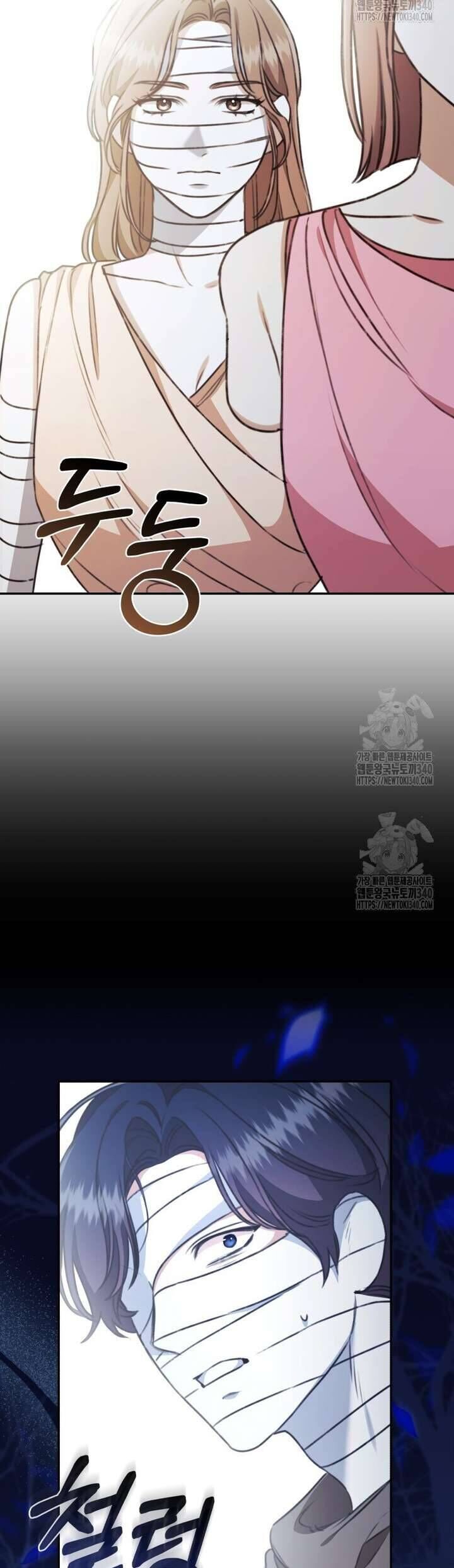 Khu Rừng Hoang Dã - Chapter 32 - Page 59