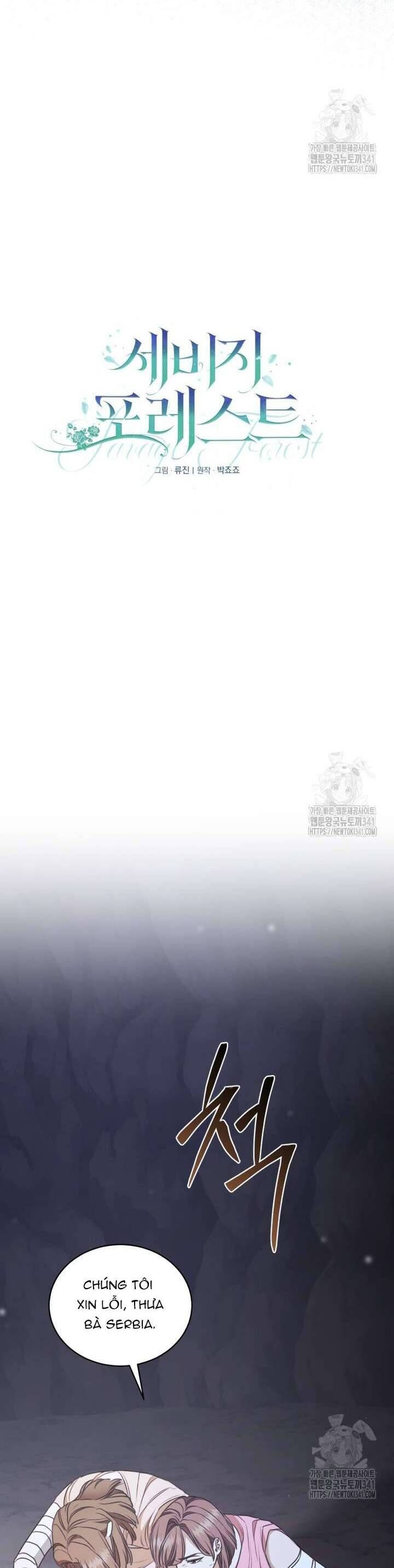 Khu Rừng Hoang Dã - Chapter 33 - Page 13