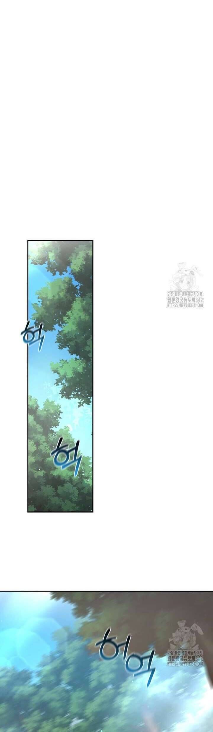 Khu Rừng Hoang Dã - Chapter 34 - Page 18