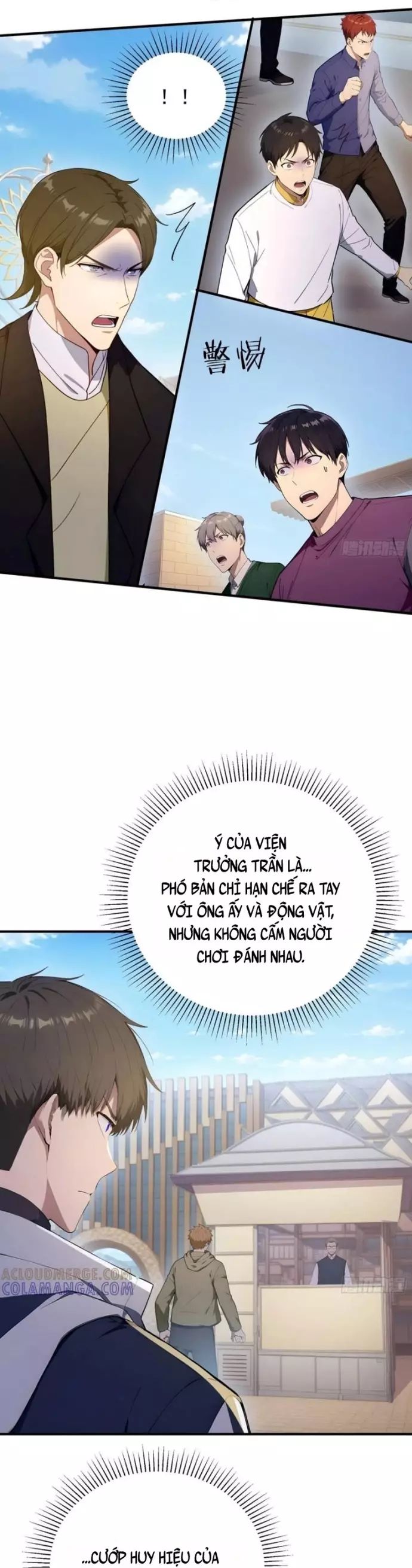 Người Chơi Siêu May Mắn - Chapter 57 - Page 17