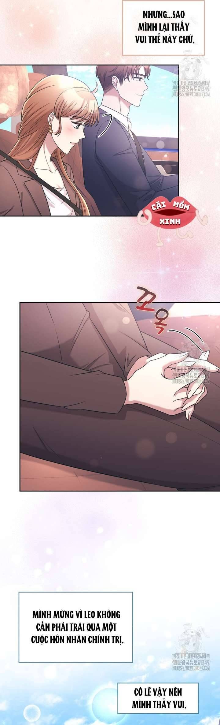 Món Khai Vị Một Đêm - Chapter 46 - Page 10