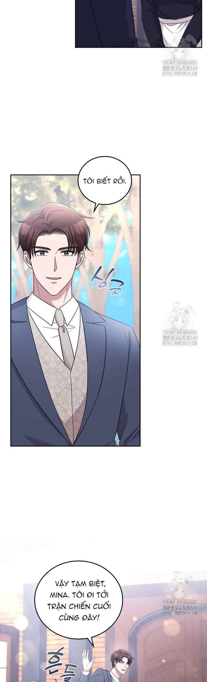 Món Khai Vị Một Đêm - Chapter 46 - Page 12