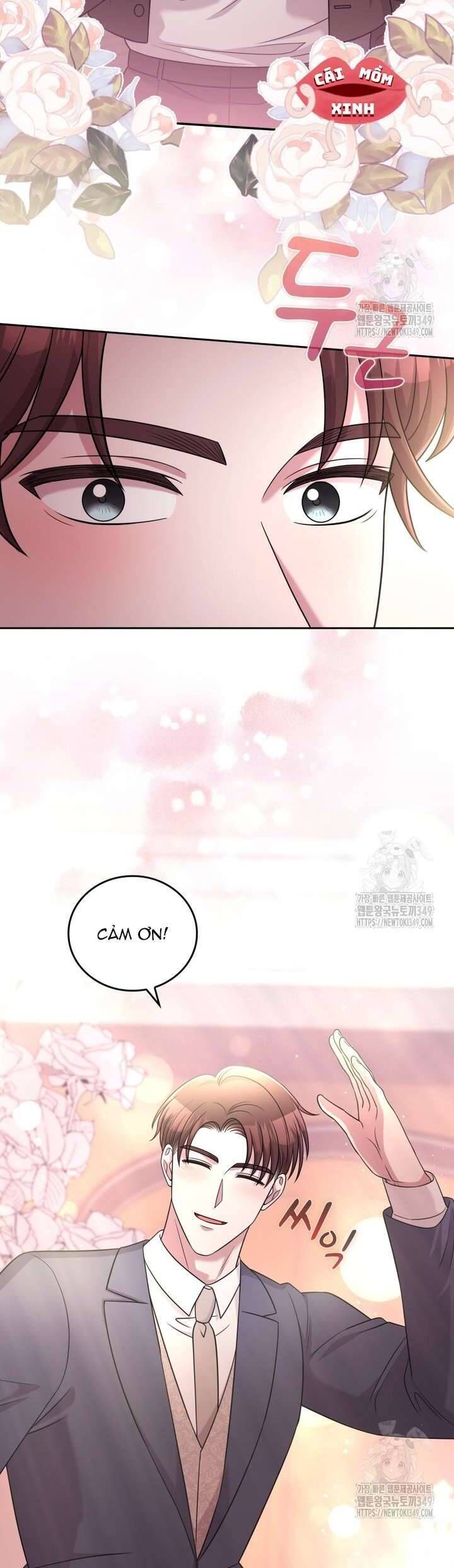 Món Khai Vị Một Đêm - Chapter 46 - Page 15