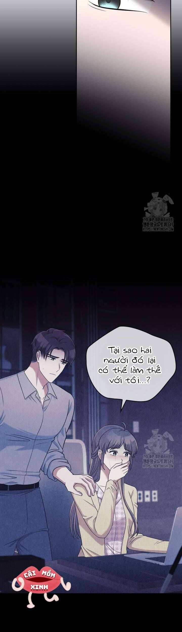 Món Khai Vị Một Đêm - Chapter 46 - Page 3