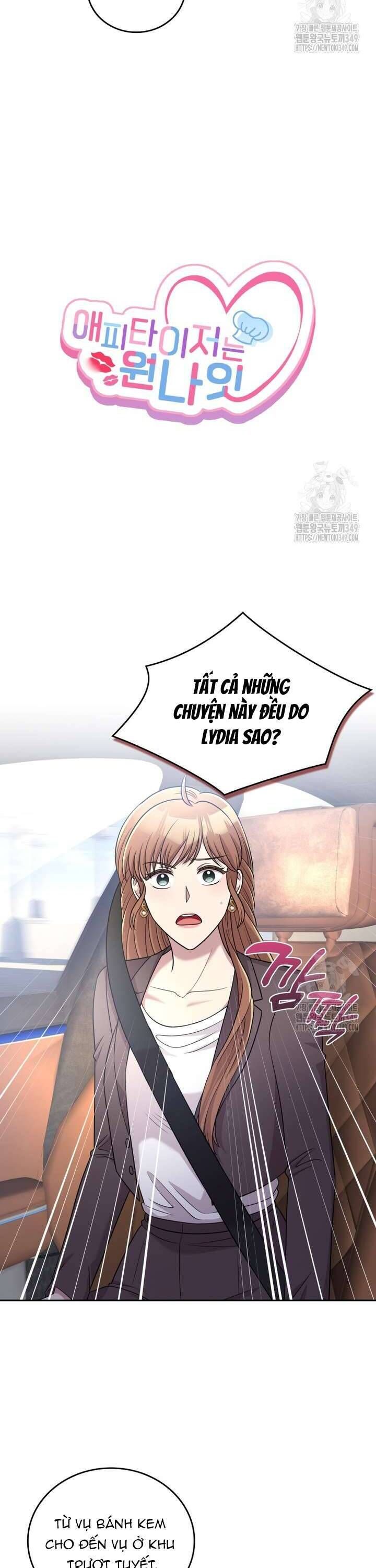 Món Khai Vị Một Đêm - Chapter 46 - Page 5