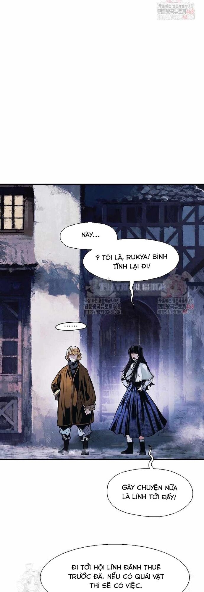 Bất Bại Chân Ma - Chapter 254 - Page 21