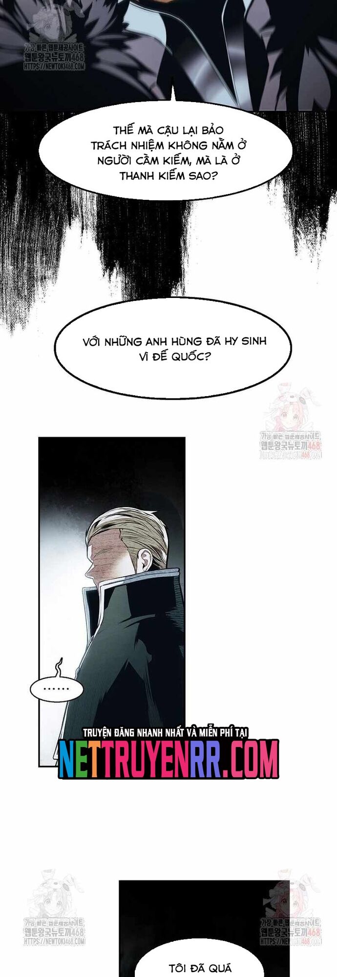 Bất Bại Chân Ma - Chapter 254 - Page 37