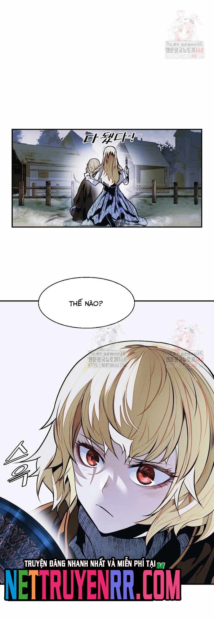 Bất Bại Chân Ma - Chapter 254 - Page 5