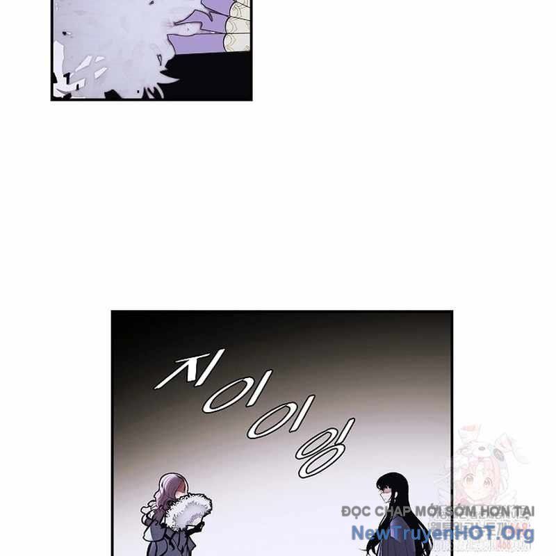 Bất Bại Chân Ma - Chapter 255 - Page 12