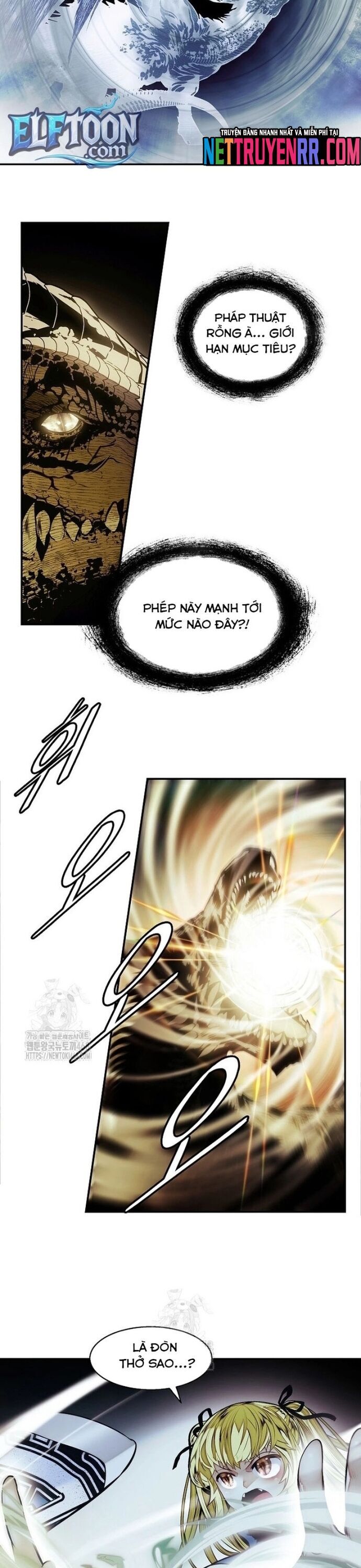 Bất Bại Chân Ma - Chapter 258 - Page 13