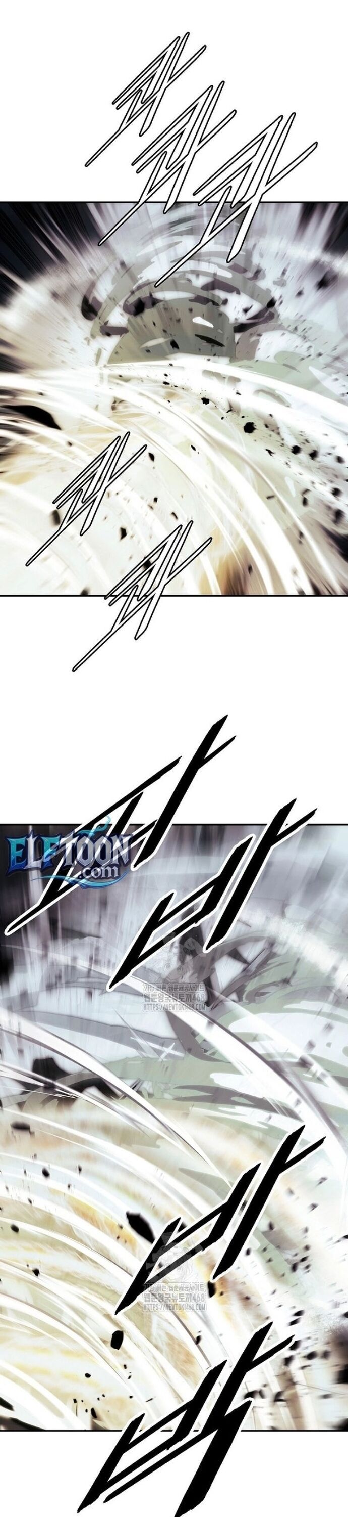 Bất Bại Chân Ma - Chapter 258 - Page 15