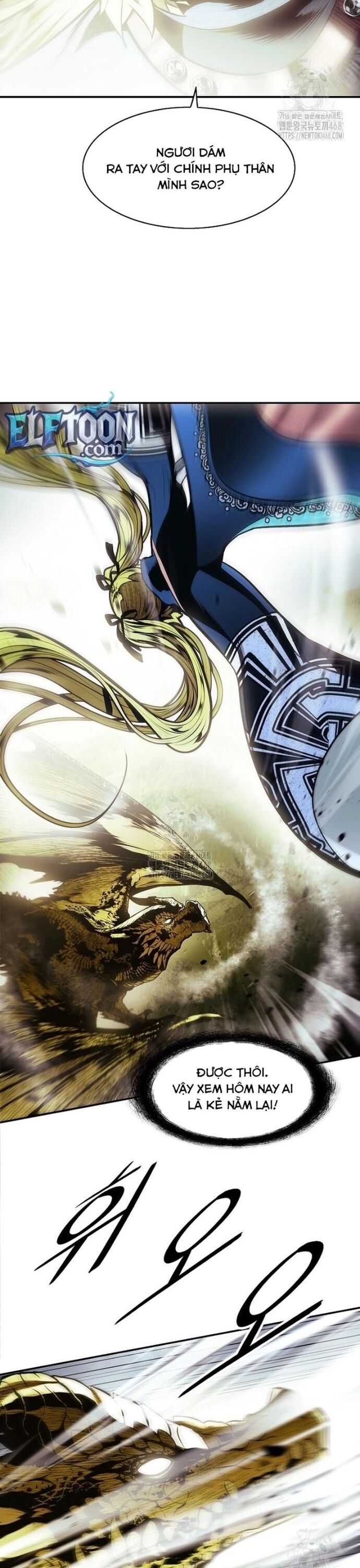 Bất Bại Chân Ma - Chapter 258 - Page 5