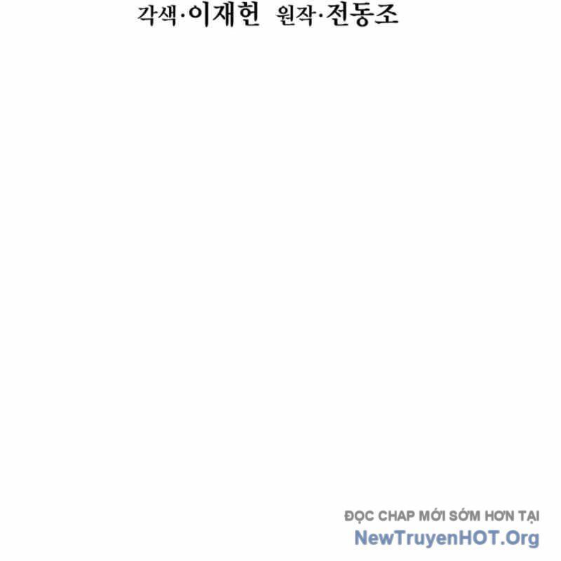 Bất Bại Chân Ma - Chapter 259 - Page 56