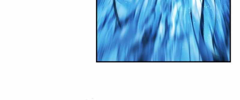 Bất Bại Chân Ma - Chapter 260 - Page 116