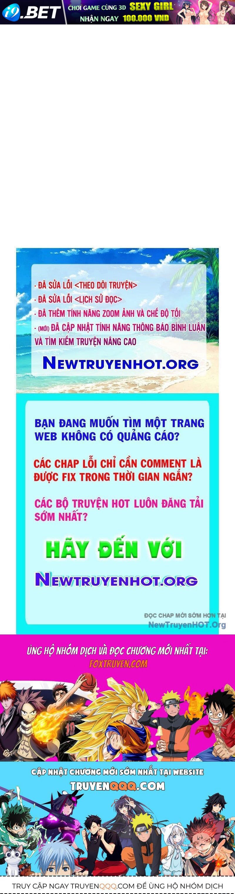 Bất Bại Chân Ma - Chapter 261 - Page 141