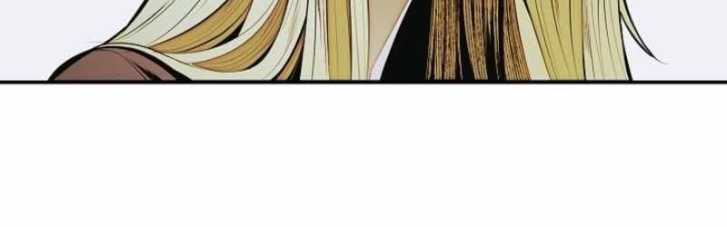 Bất Bại Chân Ma - Chapter 262 - Page 57