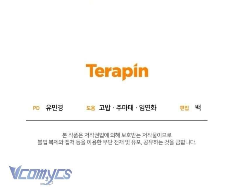 Được Yêu Thương Mà Còn Ngại Ngùng Sao! Chapter 95 - Trang 69